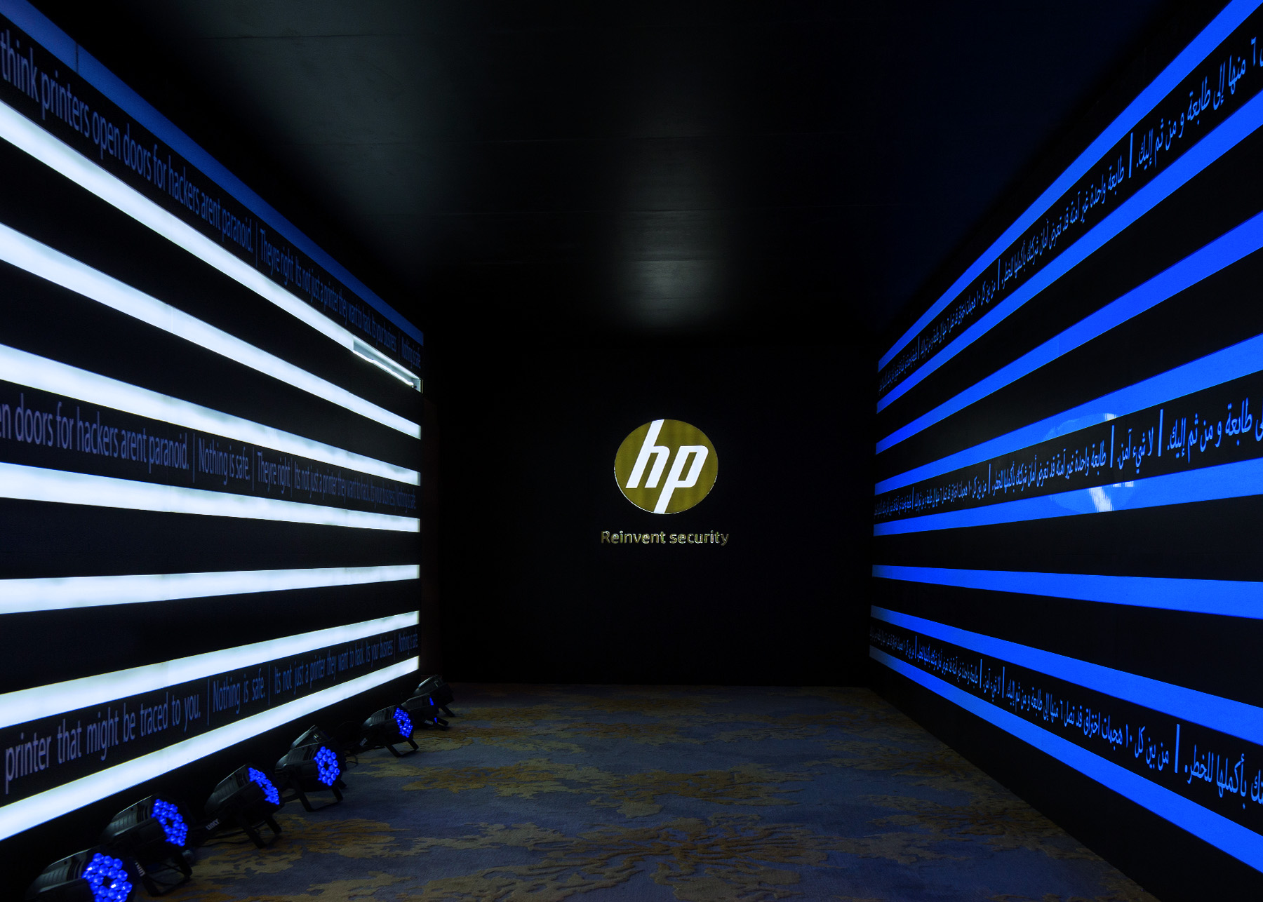 HP branded design at an event venue