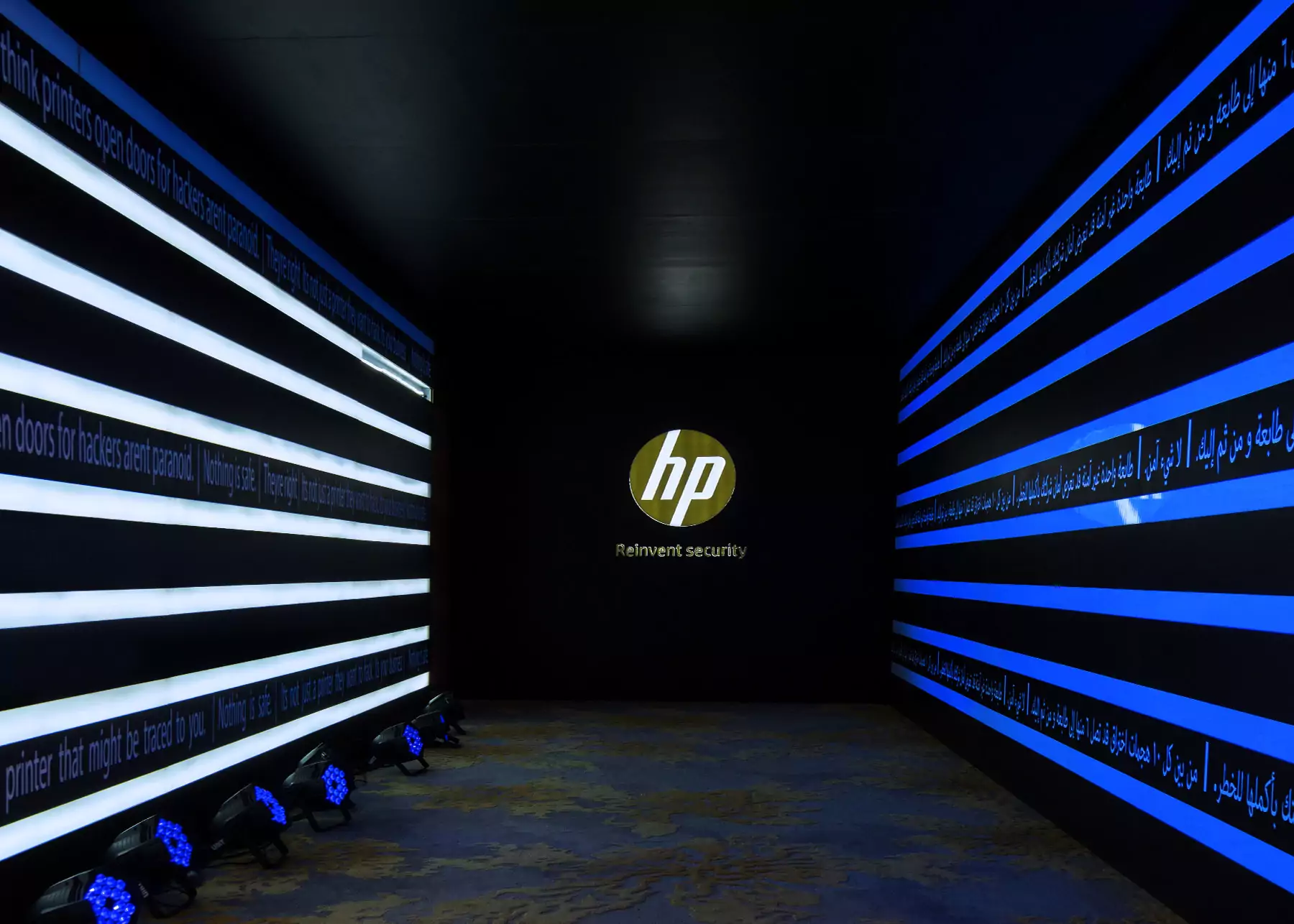 HP branded design at an event venue