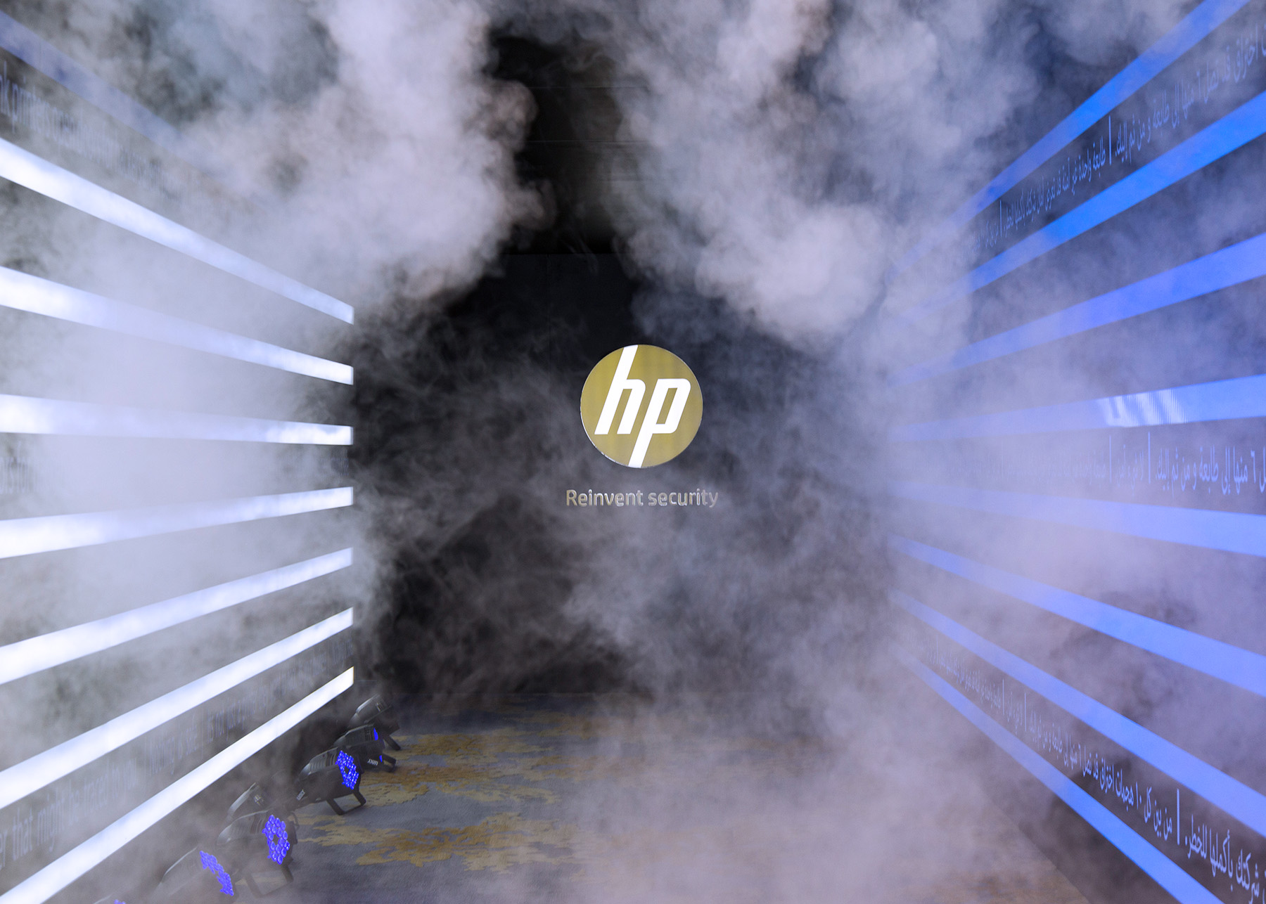 HP event entrance featuring  smoke effects and branded elements