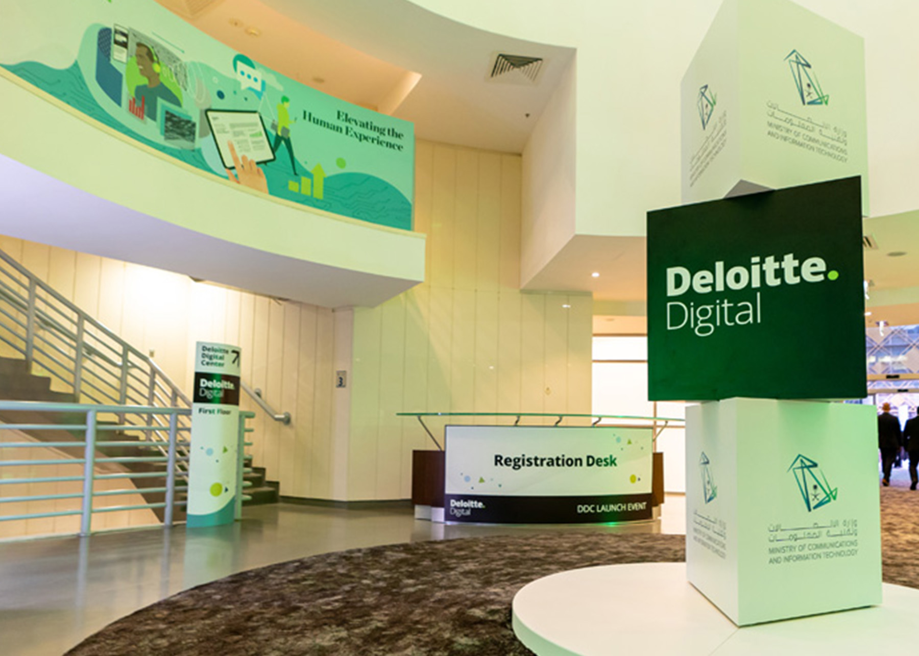 Deloitte registration desk