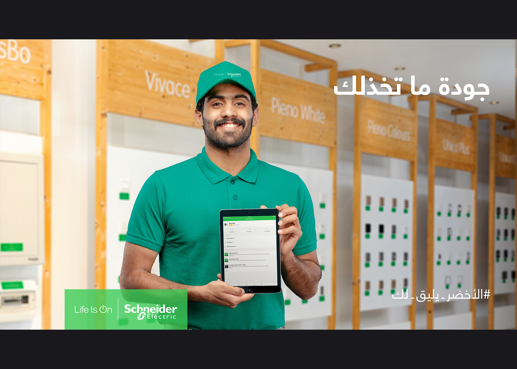 Social media campaign post for Schneider Electric