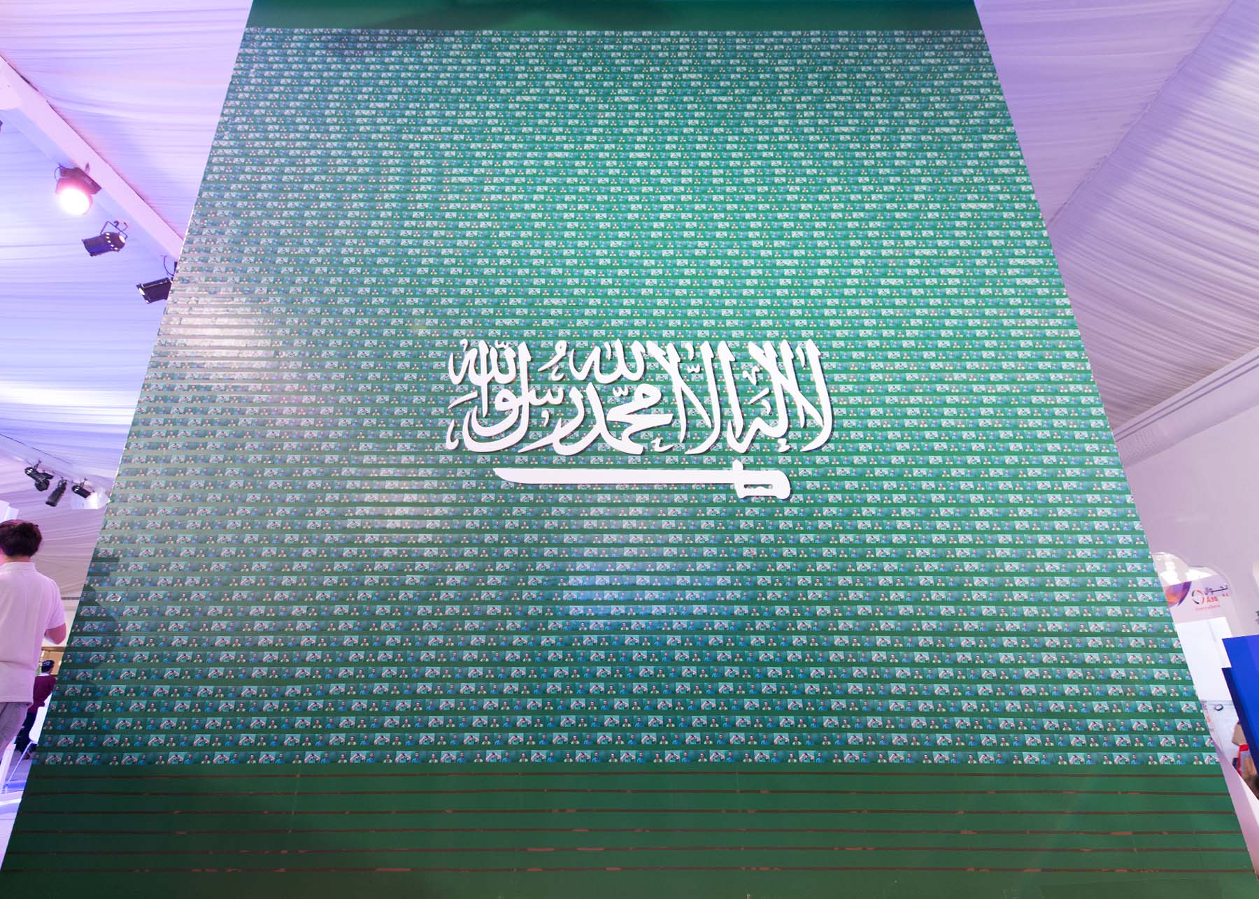 Saudi flag printed by photos from HP Sprocket printer