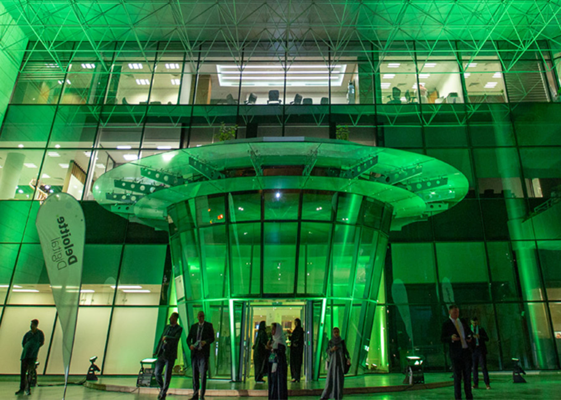 Exterior of  building for Deloitte event