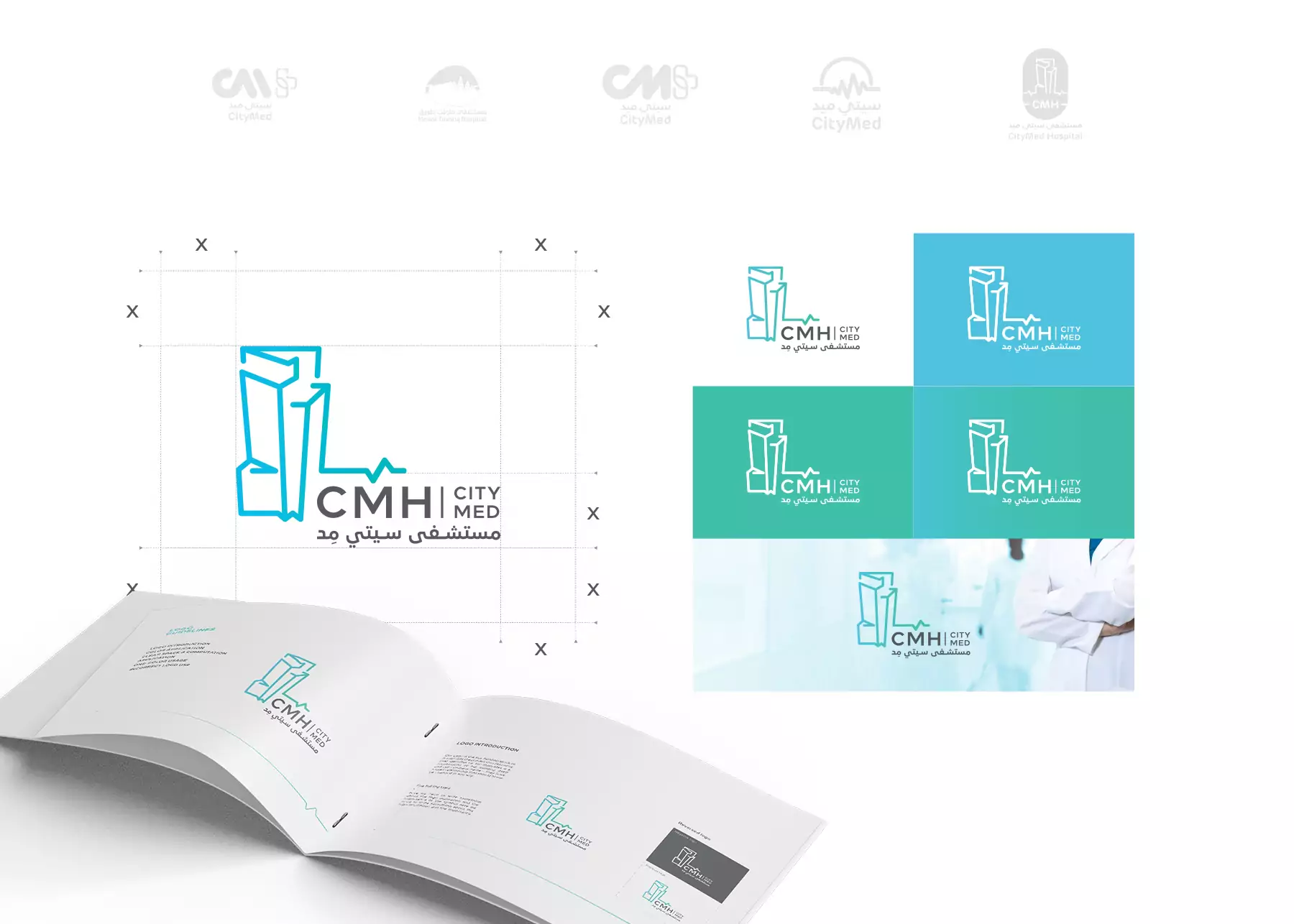 Logo guideline for City Med Hospital