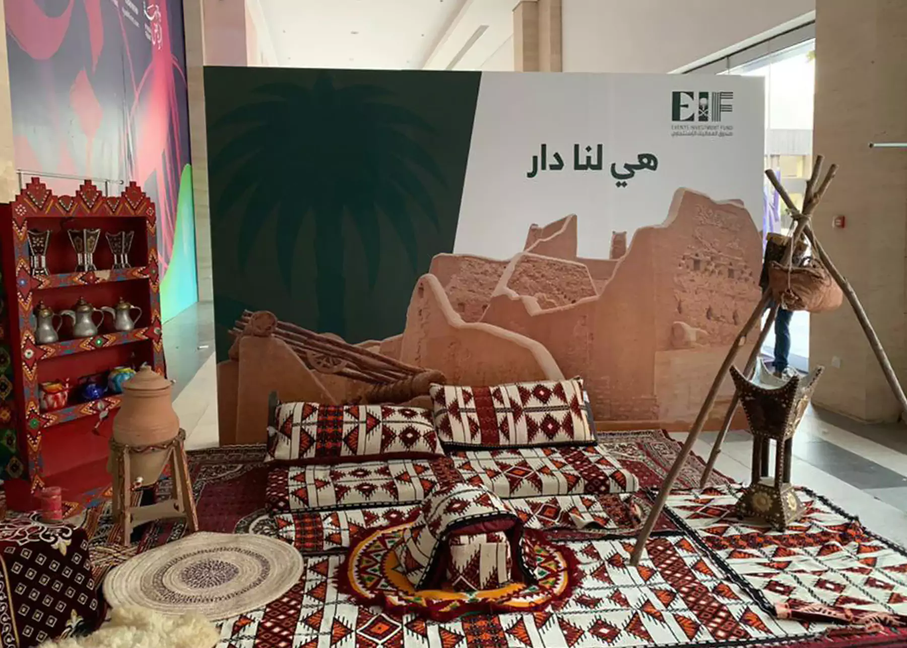 Cultural seating for Saudi National Day