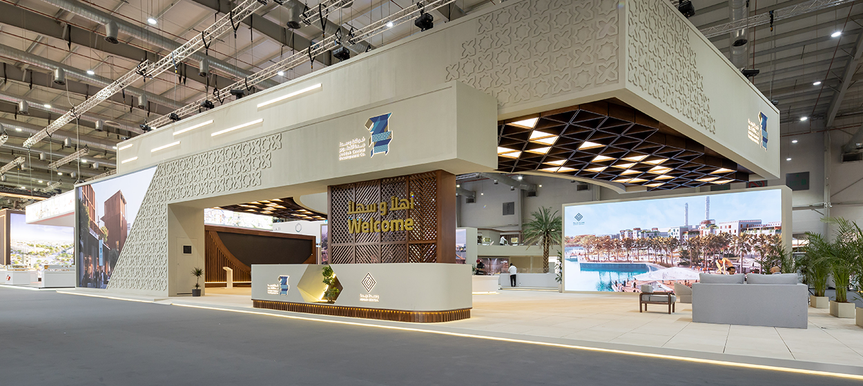 Masterfully Curated Cultural Booth for JCDC at Cityscape 2023