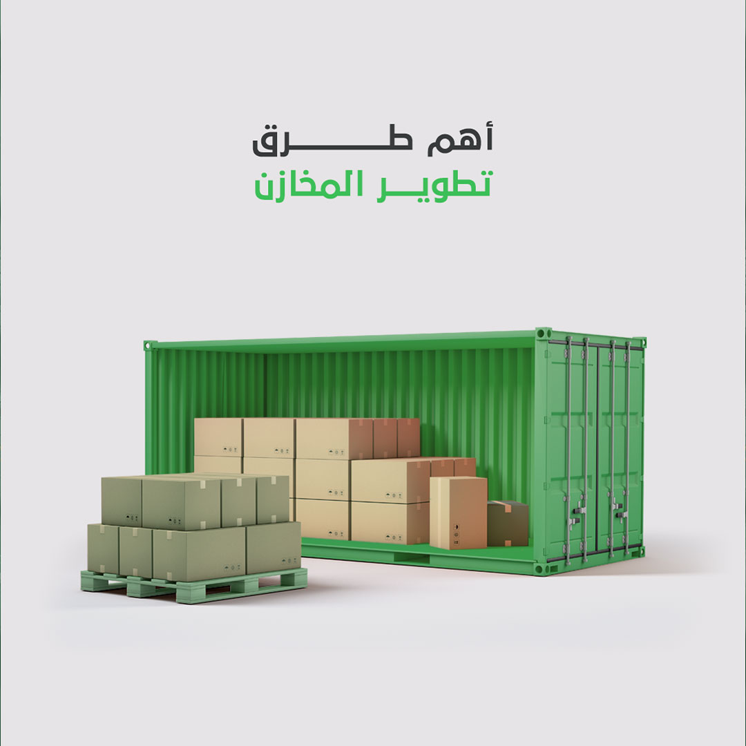 Green cargo container with boxes inside of it