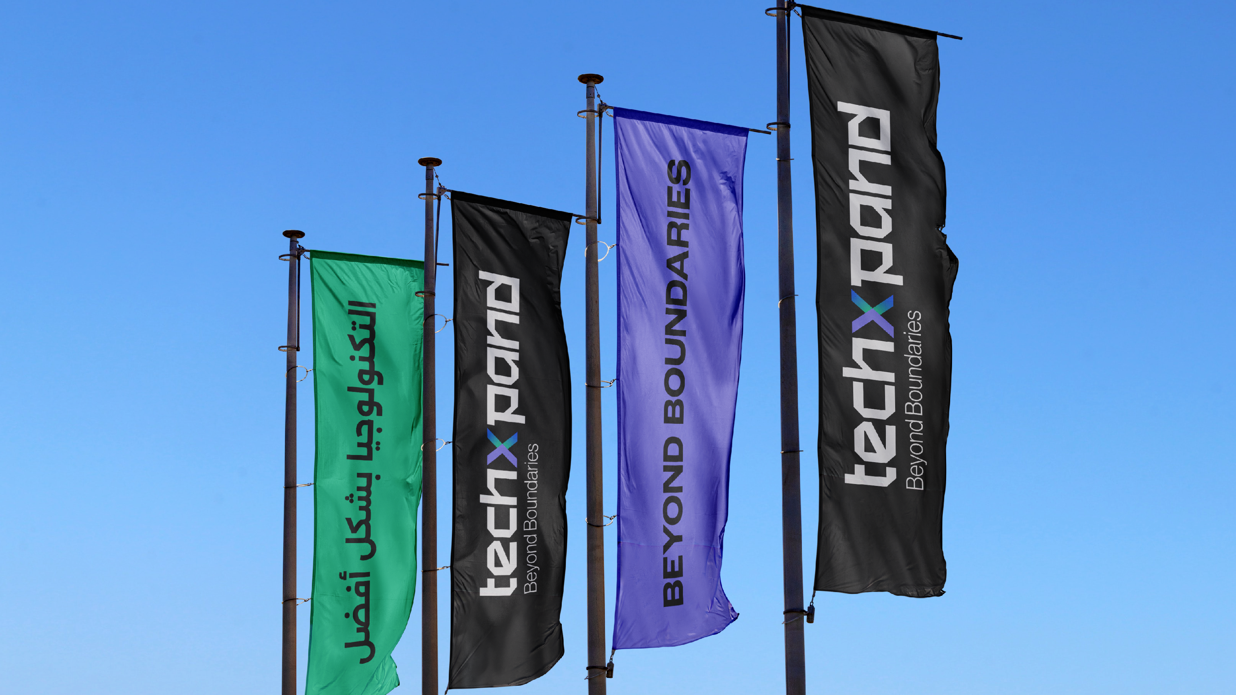 Event banner flags for Techxpand