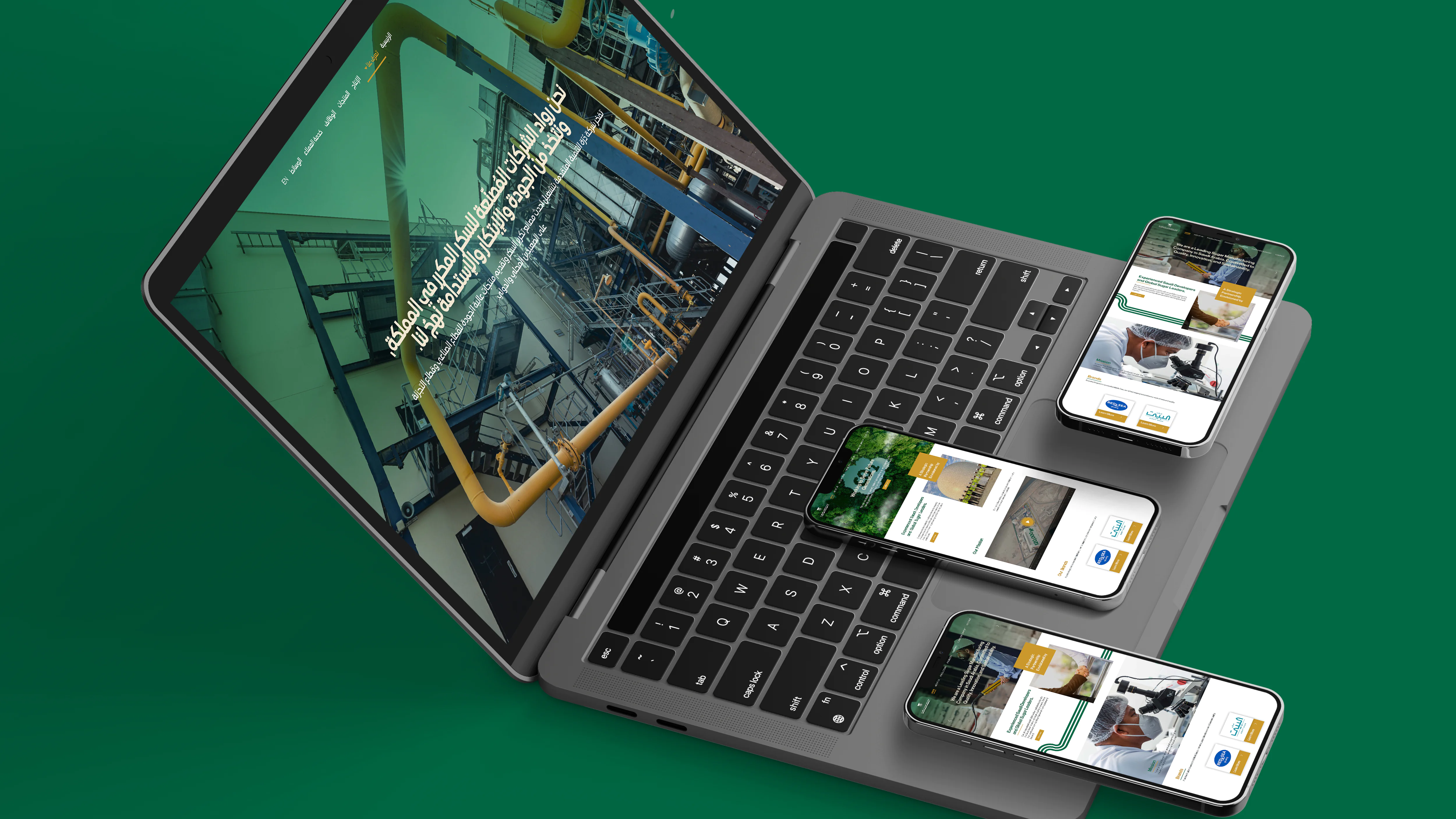 Responsive website design for Durrah Sugar project, featuring creative industrial visuals on laptop and smartphones