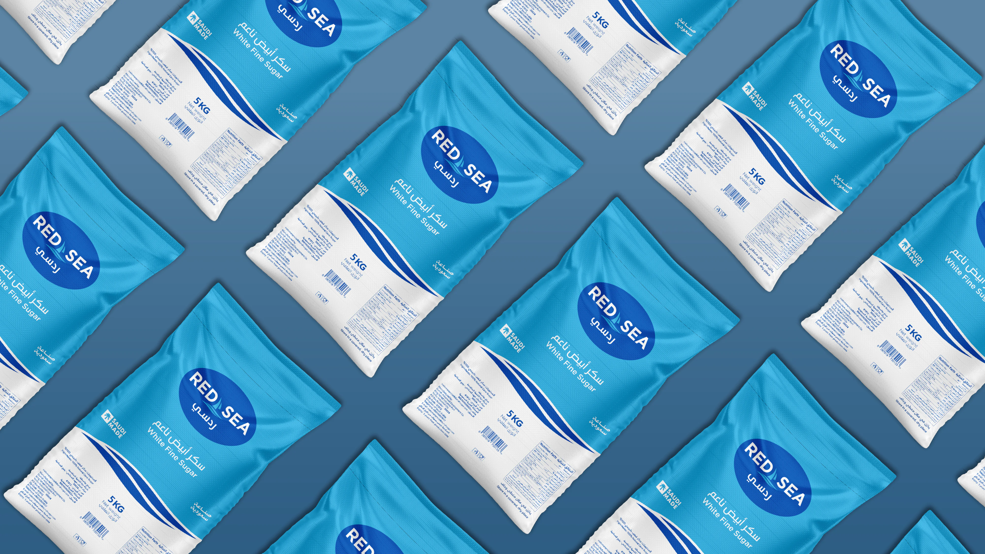 Packaging design for Red Sea White Fine Sugar, featuring 5kg blue and white bags with product details and branding