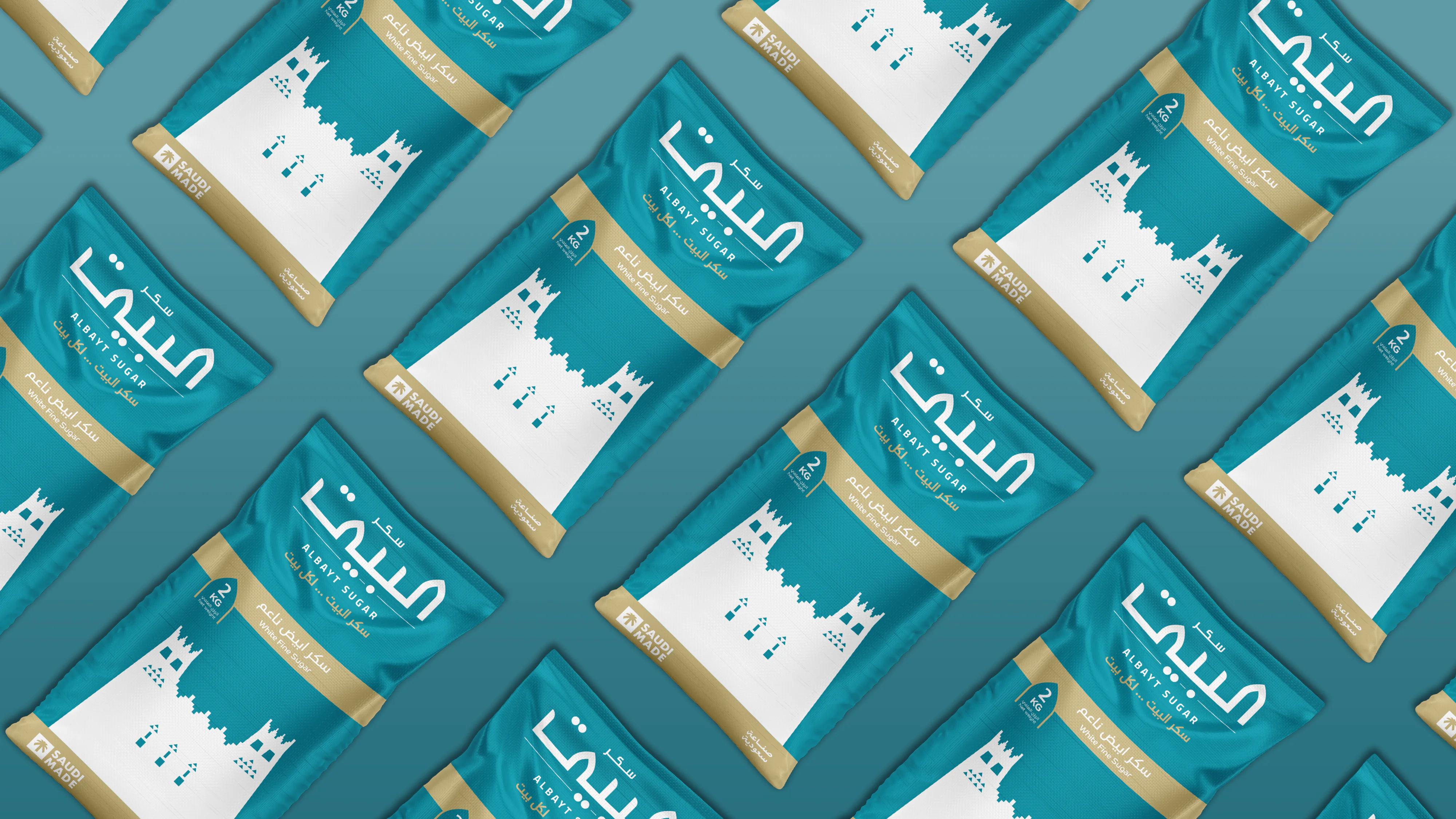 Packaging design for Albayt Sugar featuring 2kg bags with blue and gold color scheme and Saudi cultural landmarks