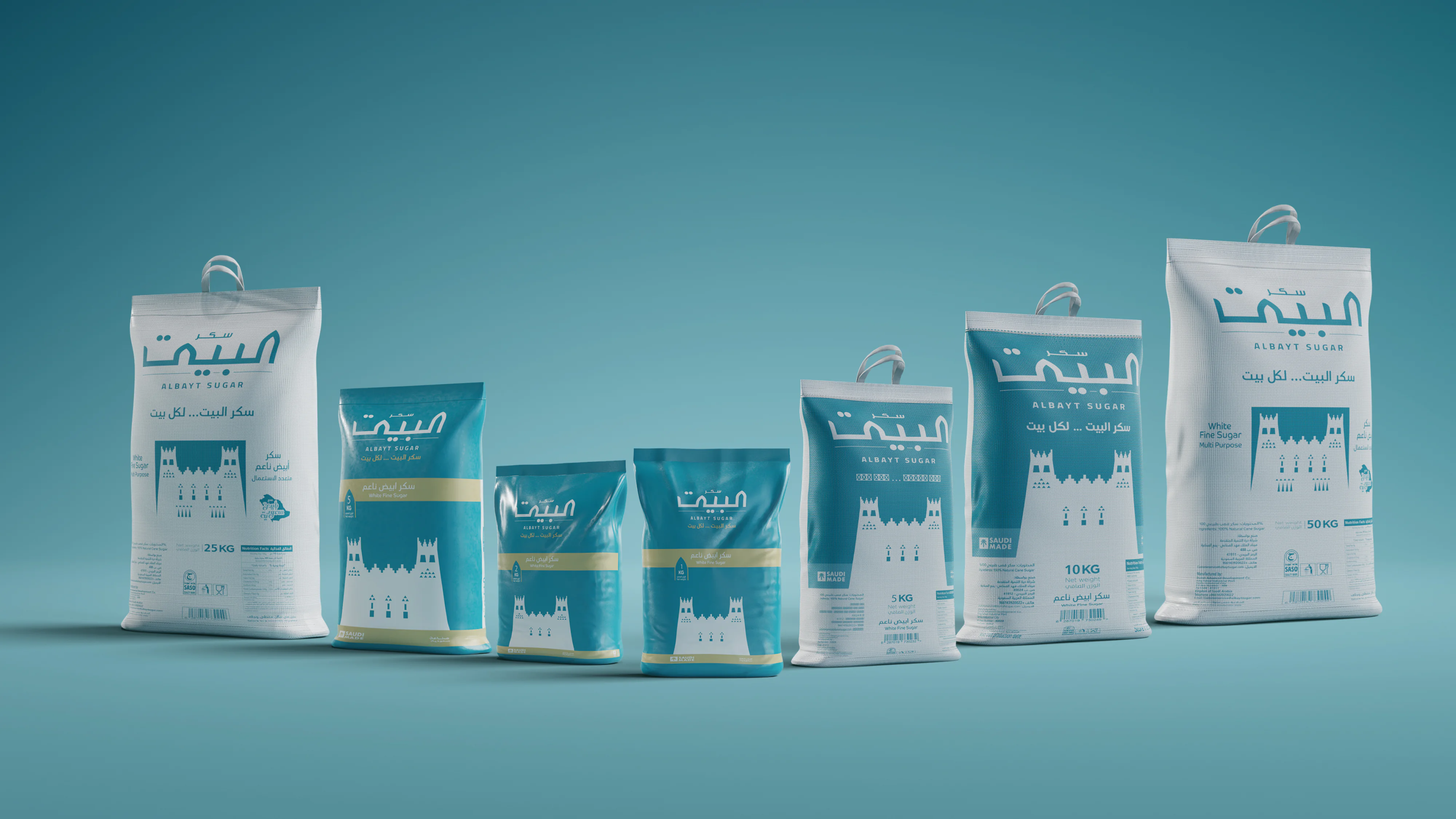 Various packaging sizes of Albayt Sugar, from 1kg to 50kg, displayed with blue and white branding and Saudi cultural landmarks