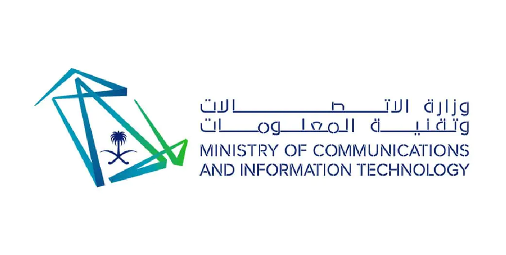 Ministry of Communication and Information Technology MCIT Logo