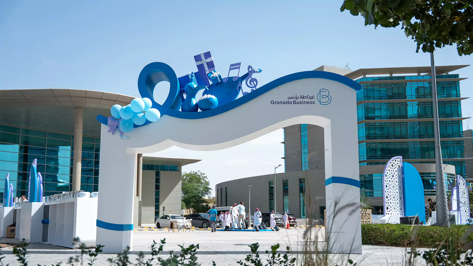 Granada Business Eid entrance arch with festive decor at Digital City