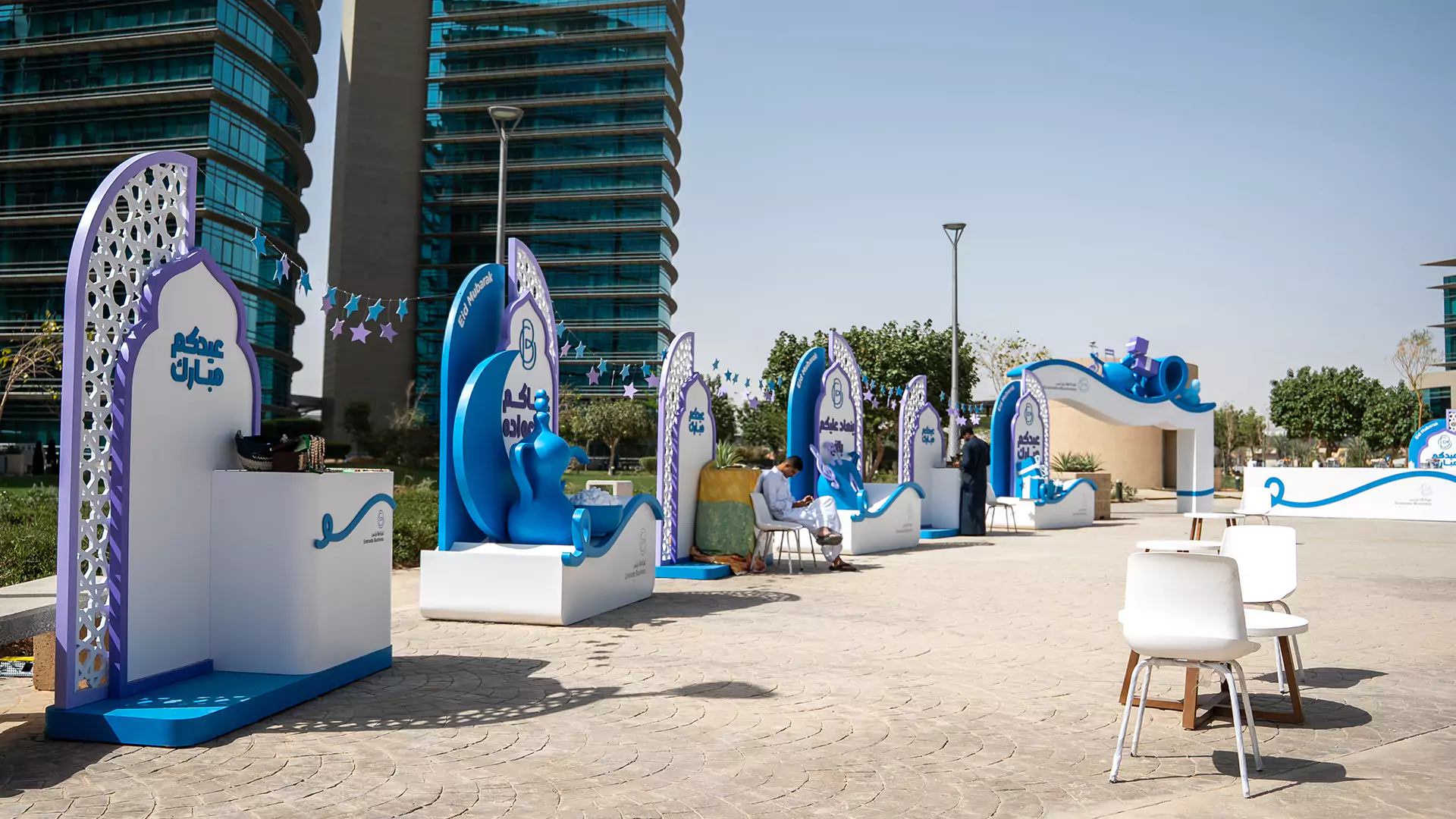 Row of Eid-themed installations and seating at Granada Business activation